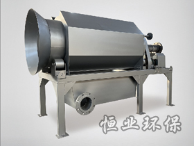 ���D(zhu��n)ʽ΢�V�C(j��)����(n��i)�M(j��n)ˮ��